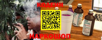 бутик Рузаевка