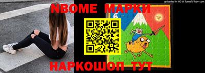 бутик Рузаевка