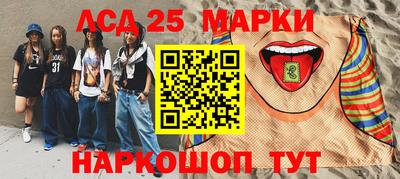 прущая мука Рыбинск