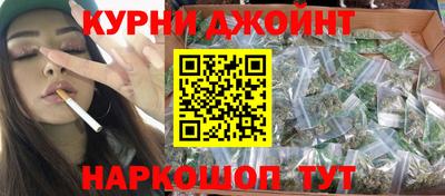 бутик Рузаевка