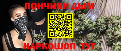 кокаин перу Рязань