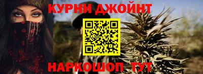 бутик Рузаевка