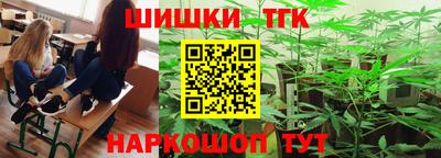 кокаин перу Рязань