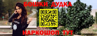 кокаин перу Рязань