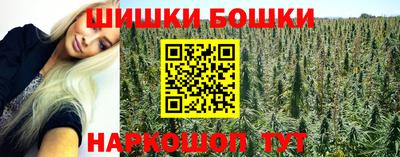 кокаин перу Рязань