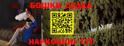 кокаин перу Рязань
