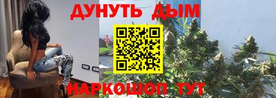 кокаин перу Рязань