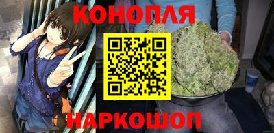 кокаин перу Рязань