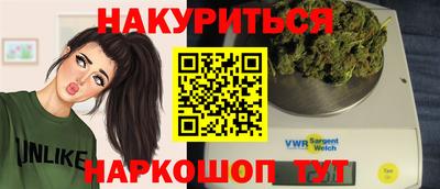кокаин перу Рязань