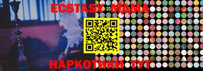 кокаин перу Рязань