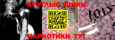 прущая мука Рыбинск