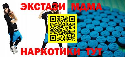 кокаин перу Рязань