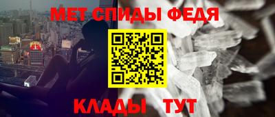 кокаин перу Рязань