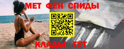 кокаин перу Рязань