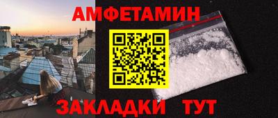 прущая мука Рыбинск