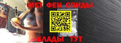 кокаин перу Рязань
