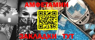 прущая мука Рыбинск