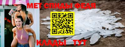 прущая мука Рыбинск
