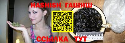 прущая мука Рыбинск