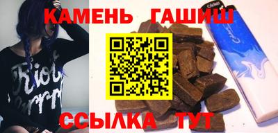 прущая мука Рыбинск
