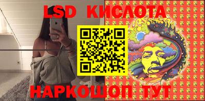 прущая мука Рыбинск