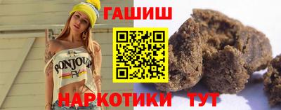прущая мука Рыбинск