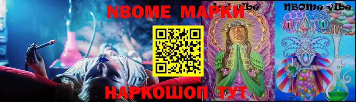 Лсд 25 экстази ecstasy Полысаево